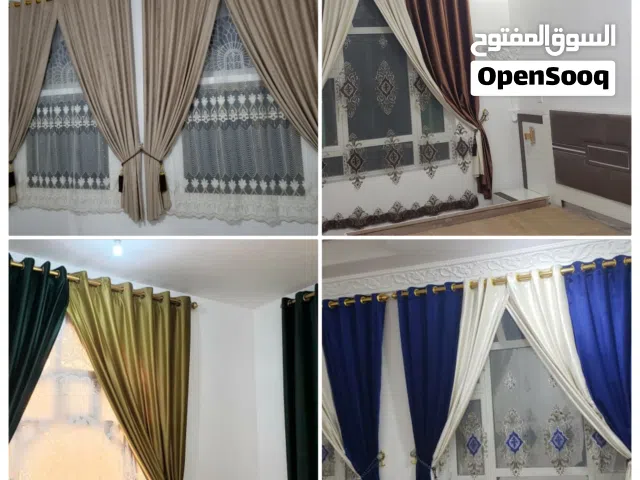 عرض  لمدت اسبوع  فقط ( سعر ستائر مخمل جلكسي المتر ونص ب 12 الف  تلحق ما تلحق مشكلتك)