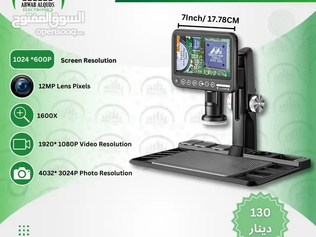 ميكروسكوب مع شاشة حجم كبير 7 انش7" Full Focus HD Electron Microscope, 12 Million Pixels, Touch Butto