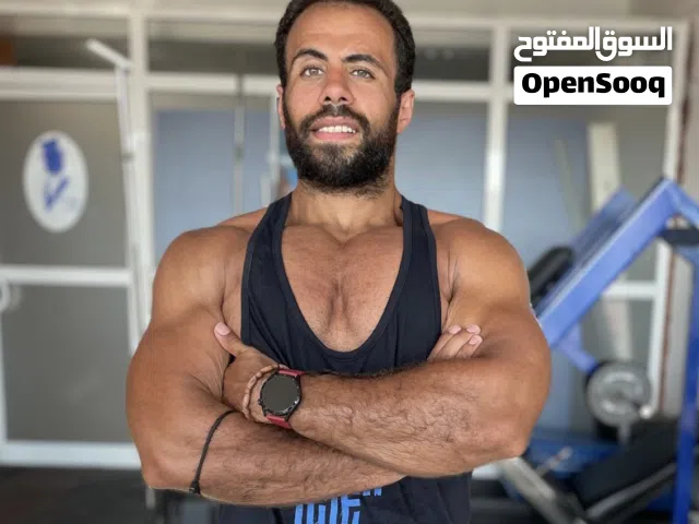 مدرب شخصي (Personal Trainer)  تخسيس – زيادة عضلات – برامج تدريب وتغذية أونلاين وأوفلاين