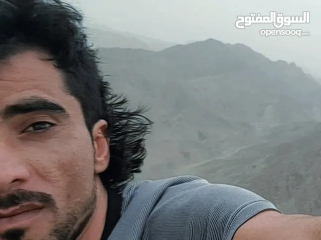 Amar albaluchi albauchi