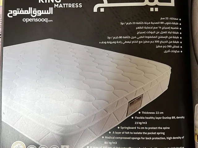 دواشق البغلي للاسفنج المراتب الطبي جميع المقاسات