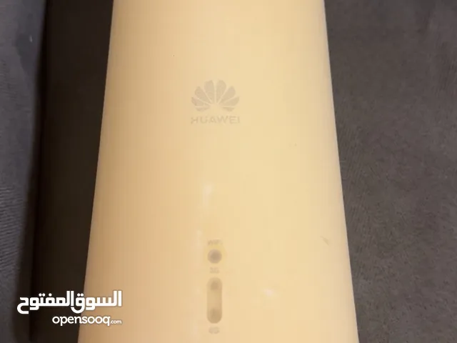 راوتر خارجي