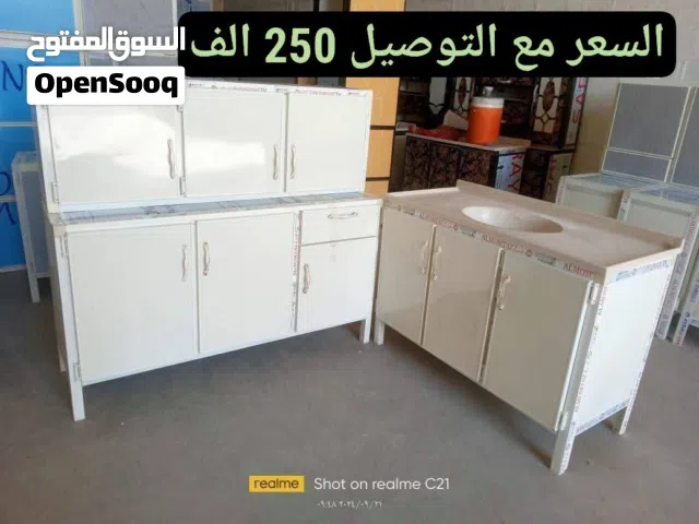 كاونترات مترونص عرض خاص السعر يشمل التوصيل