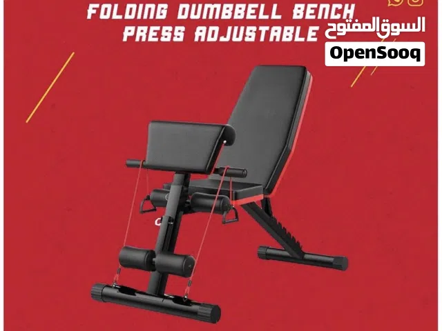 بنك حديد و عقلة جدار