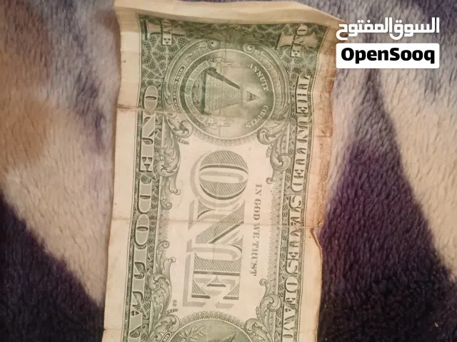 1$ for sell