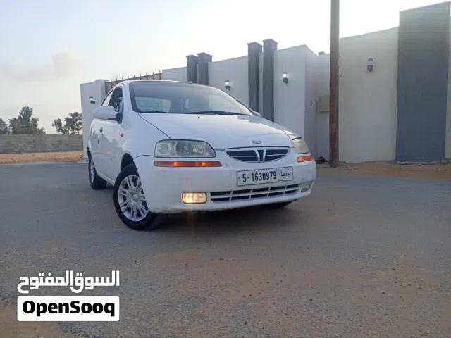 داو كالوس ربي يبارك