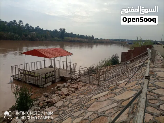 مزرعة امواج دجلة