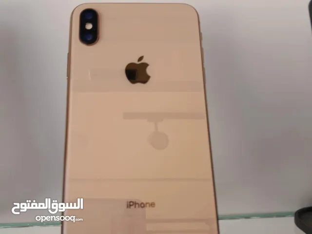 X Max جهاز لقوة الا بالله