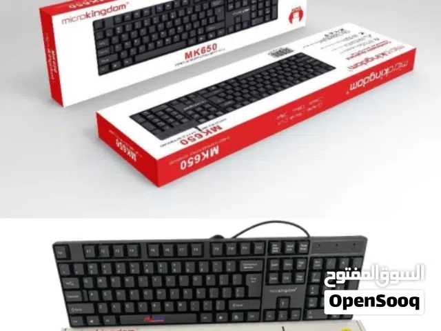 كيبورد سلك احترافي بسعر حرق
