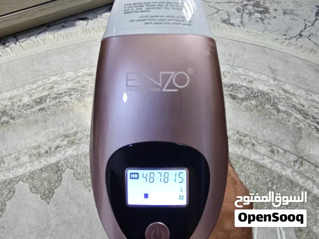جهاز ليزر لازالة الشعر