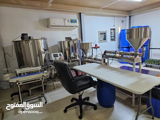  Factory for Sale in Abu Dhabi Mussafah