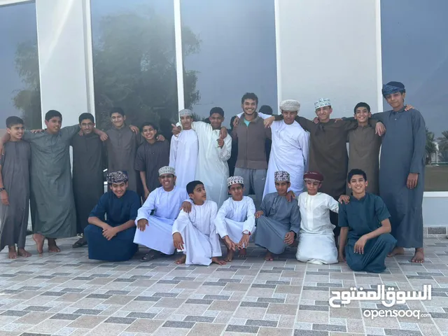 Religion Teacher in Muscat