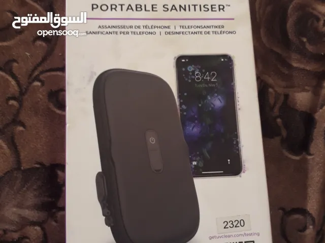 معقم هاتف محمول