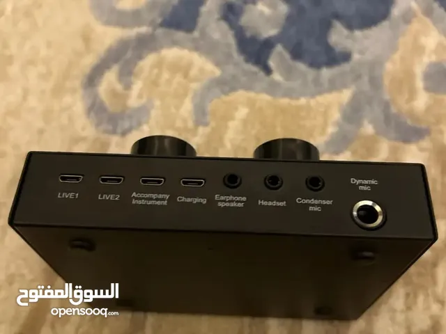 Sound Systems for sale in Al Riyadh
