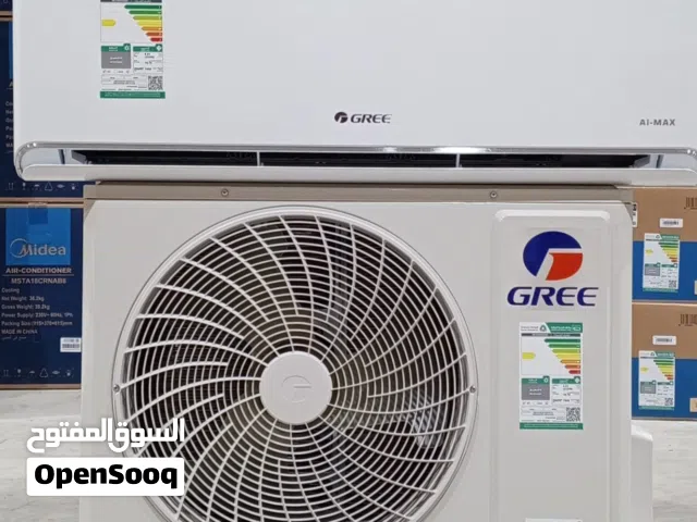 Midea 1 to 1.4 Tons AC in Jeddah