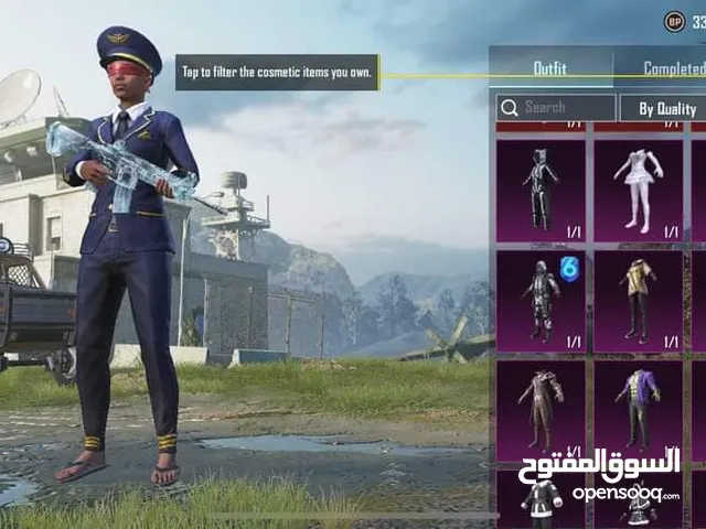 Pubg Accounts and Characters for Sale in Jafara