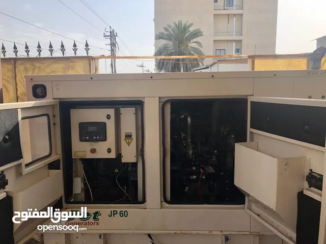 مولد Jet Generators نظيفه جدا استعمال بيت واستعمالها قليل جداً المواصفات بالوصف للاستفسار الاتصال