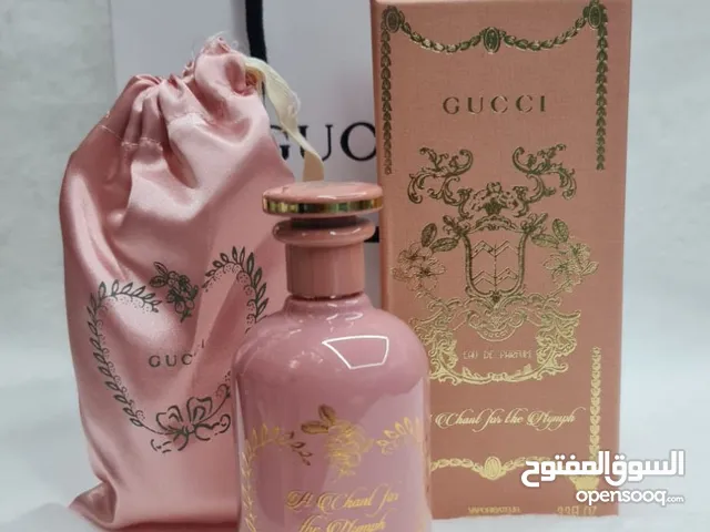 عطووور تستر وماستر