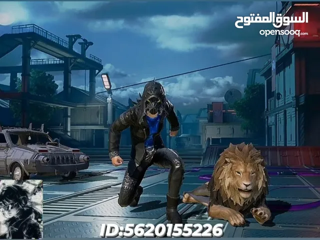 Pubg Accounts and Characters for Sale in Al Mahwit