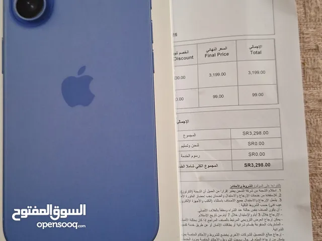 ايفون 16جديد