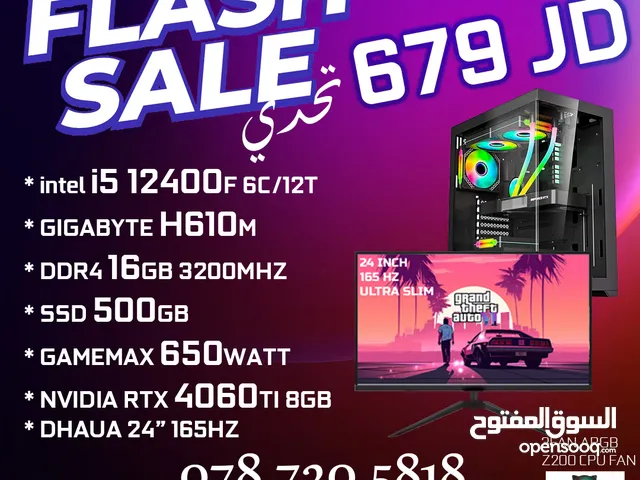 عرض قوي جدا على اجهزة الجيمنج CORE I5-12400F -RTX 4060TI - DHAUA 24" 165HZ