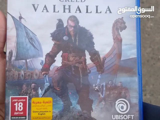 شريط بلا ستيشن 5 جديد وفي مستعمل اذا تبغى