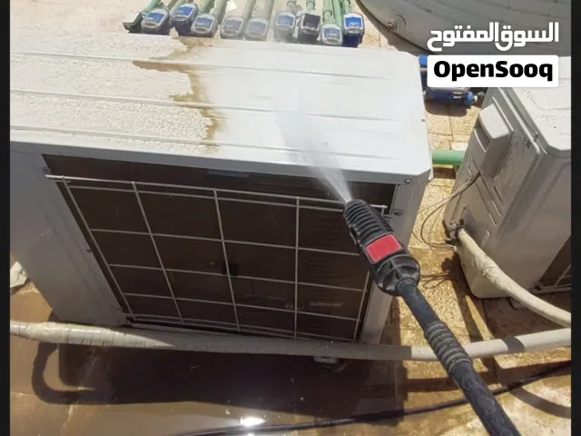 عرض 4 ريال غسيل المكيفات داخل وخارج بمكينة البريشر ضغط عالي وحل مشكلة تقطير المياه داخل الغرفة