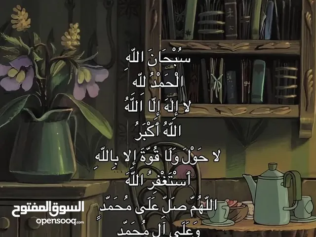 تفوقك يبدأ معنا!