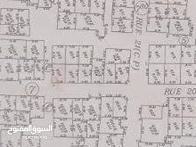 Residential Land for Sale in Kénitra Sidi Taibi