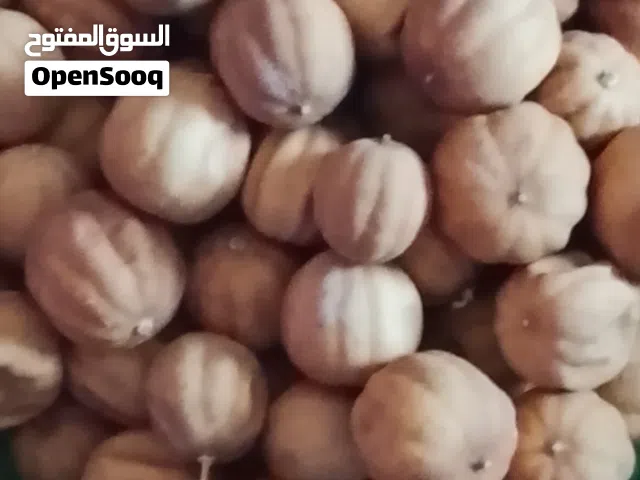 لومي محفف للبيع الكيلو 1,200 بيسه