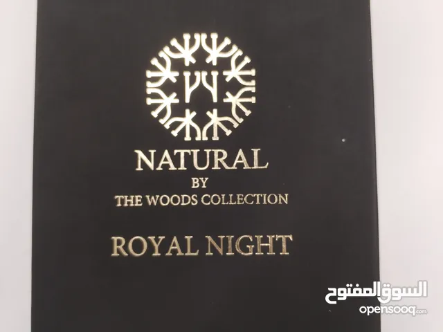 عطر الليل الملكي