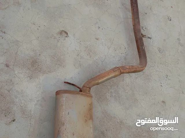 دبه صوط مركه طرب