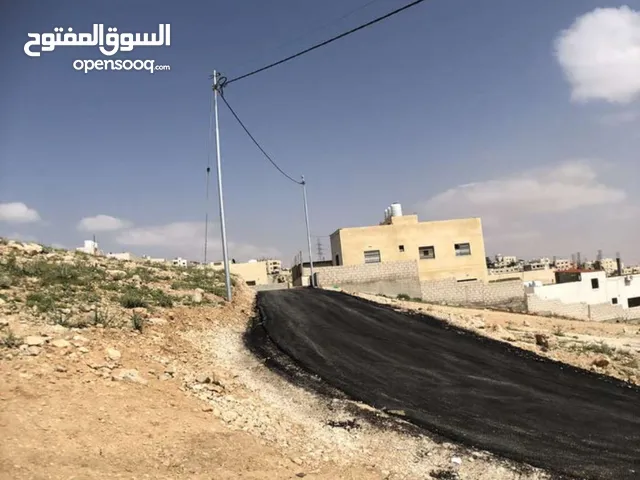 Residential Land for Sale in Zarqa Graiba