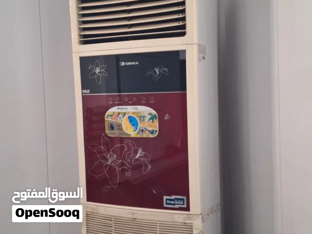 سبلت كنتوري عامودي دنكا