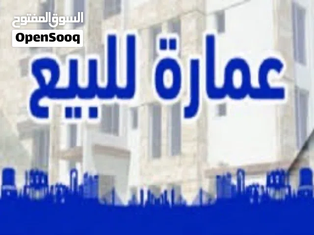 Building for Sale in Tripoli Qerqarish