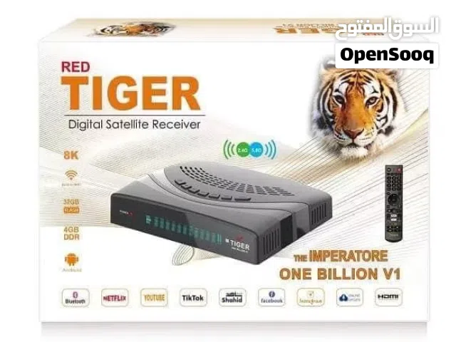 Tiger Receivers for sale in Tripoli