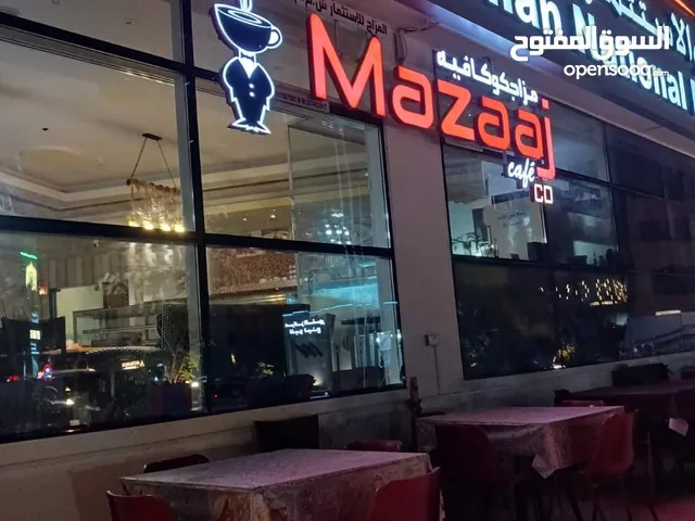 للبيع او الاستثمار مقهى مزاج كوفي في الخوير (MooD Cafe) .For Sale or Inv