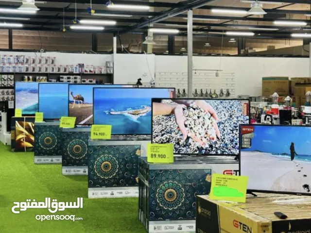 DLC Smart 55 Inch TV in Al Batinah