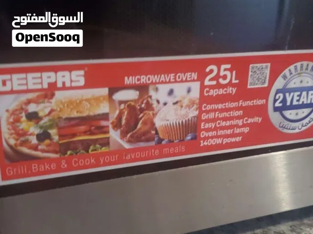 Other 25 - 29 Liters Microwave in Amman