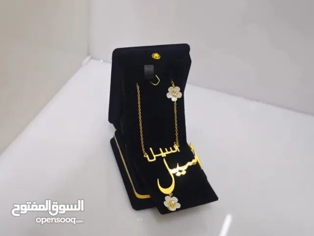 عقد بلاسم مطلي بالذهب والفضه