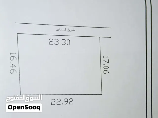 Residential Land for Sale in Tripoli Tajura