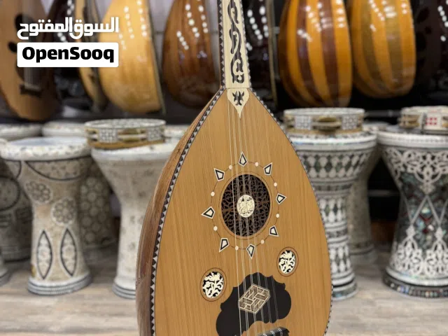 عود شامي - احترافي - من أجود لنواع للاخشاب - صوت طربي