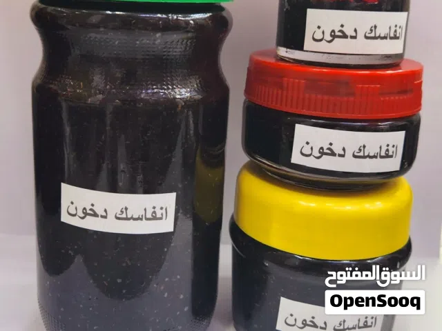 بخور برائحة ثابته