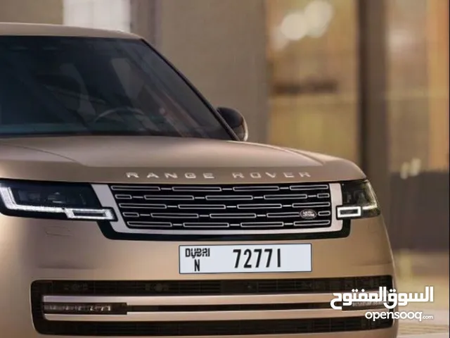 Unique Number Plate for Sale Plate: N 72771