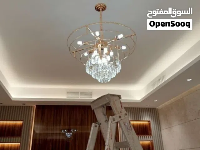 كهربائي منازل
