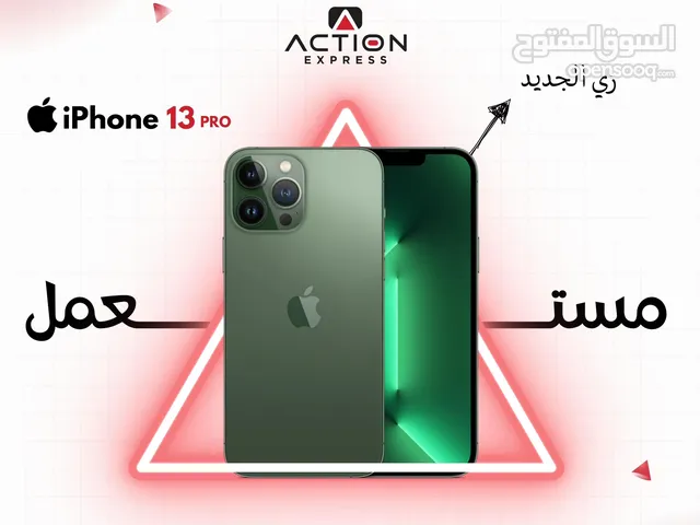Iphone 13 pro