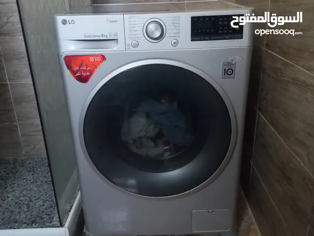غسالة LG للبيع فى الضمان تعمل بالبخار 15 برنامج الفيرجين الجديد استعمال خفيف