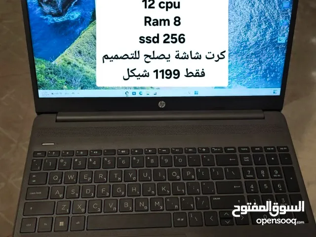 Hp Rayzen 5 5500 Laptop for sale -Jenin