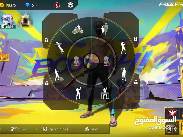 Free Fire Accounts and Characters for Sale in Zarqa