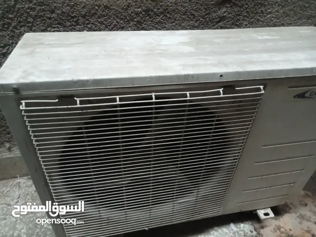 Crafft 0 - 1 Ton AC in Basra